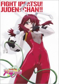 Fight Ippatsu! Juuden-chan!! Specials cover art