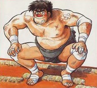 Notari Matsutarou cover art