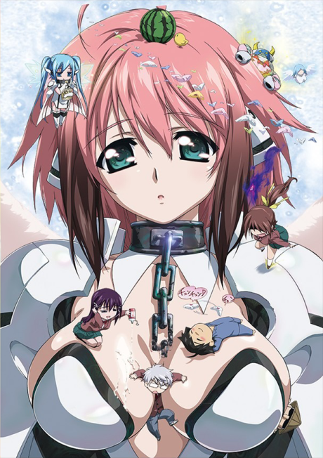 Heaven's Lost Property OVA cover art