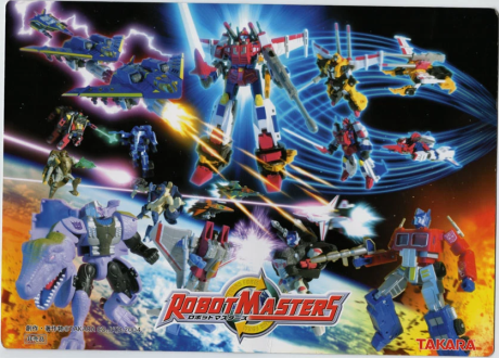Robot Masters cover art