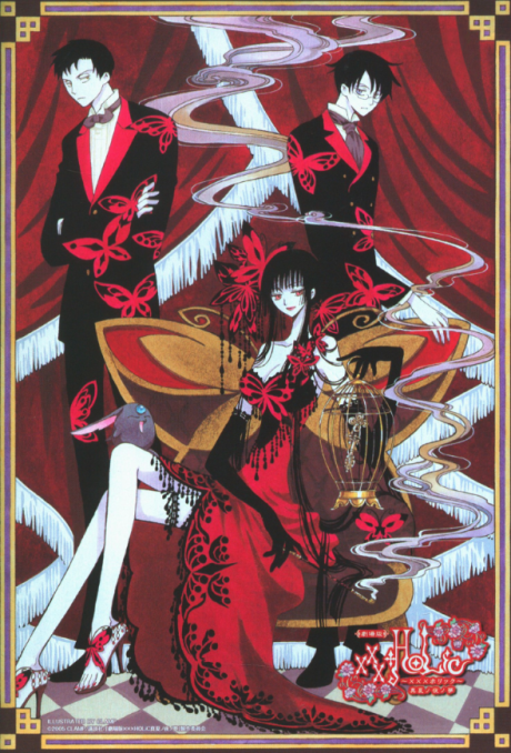 xxxHOLiC - A Midsummer Night's Dream cover art