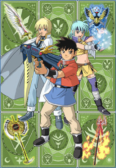Beet the Vandel Buster cover art