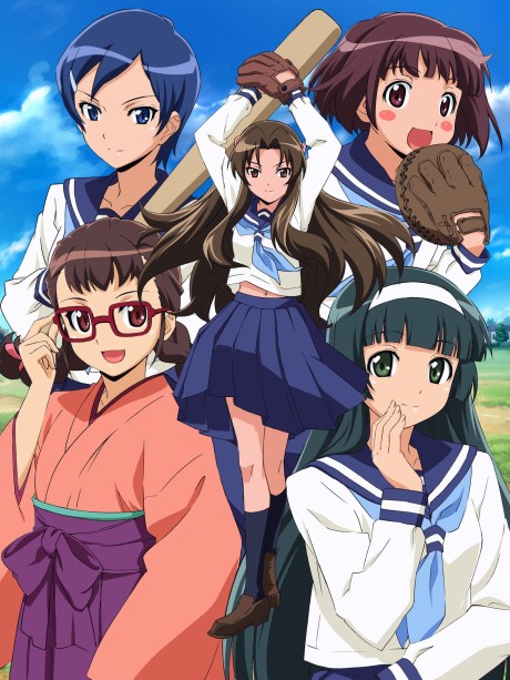 Taishou Yakyuu Musume.: Konya no Watashi wa Romantic Strike cover art