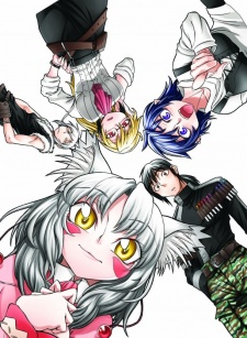Ashiaraiyashiki no Juunin-tachi cover art