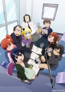Hen Zemi cover art