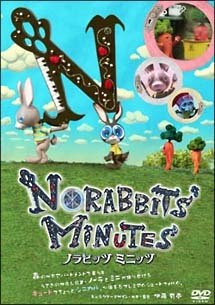 Norabbits' Minutes cover art