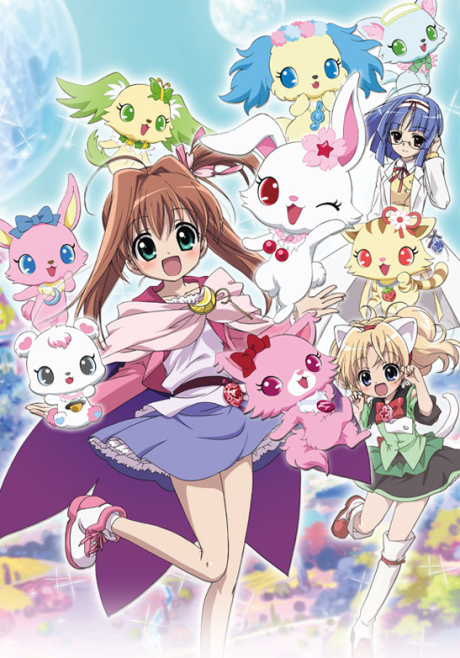 Jewelpet Twinkle☆ cover art