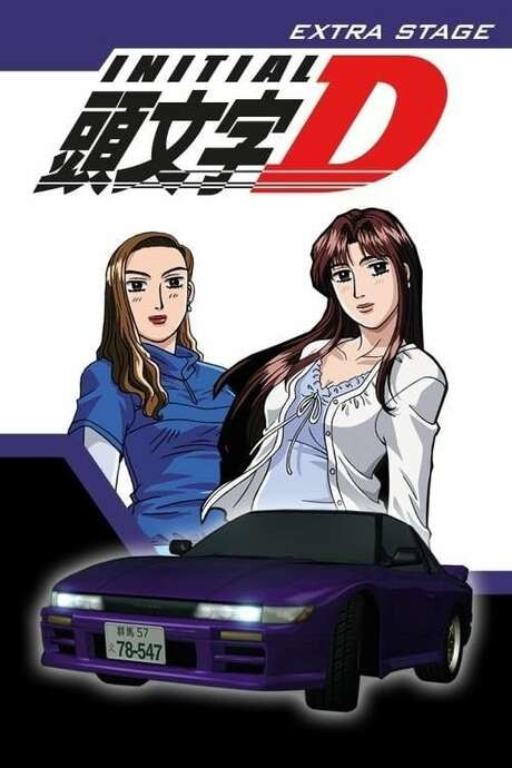 Initial D Extra Stage cover art