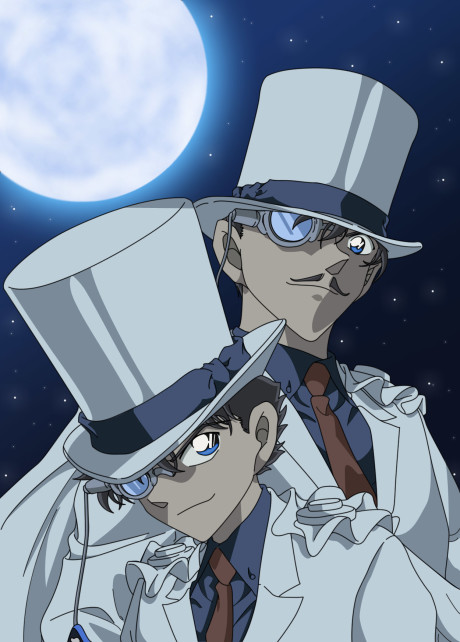 Magic Kaito cover art