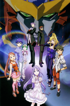 Gravion cover art