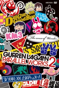 Tengen Toppa Gurren Lagann: Parallel Works 2 cover art
