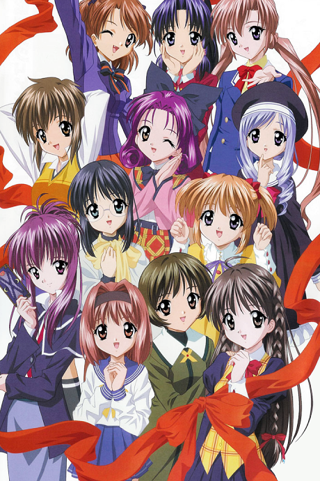 Sister Princess RePure cover art