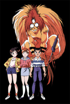 Ushio and Tora cover art