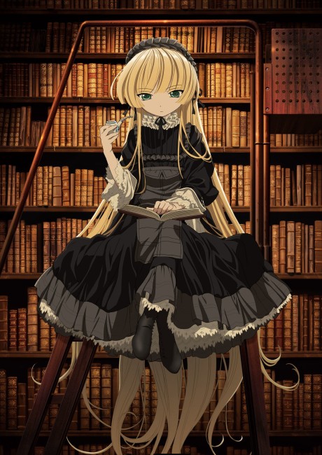 Gosick cover art
