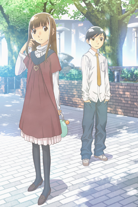 Wandering Son cover art