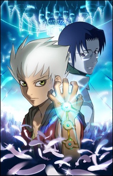 KIBA cover art