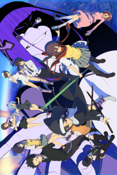 Yozakura Quartet: Hoshi no Umi cover art