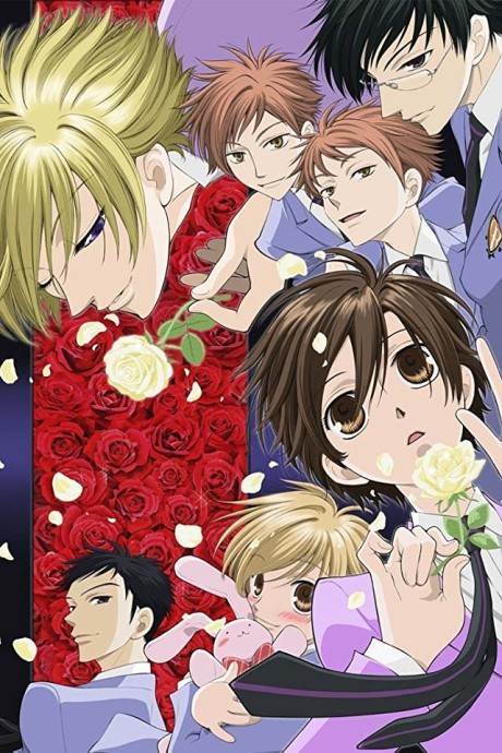 Ouran High School Host Club cover art