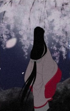 Shadow of the Cherry Blossoms cover art