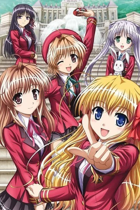FORTUNE ARTERIAL: Akai Yakusoku cover art