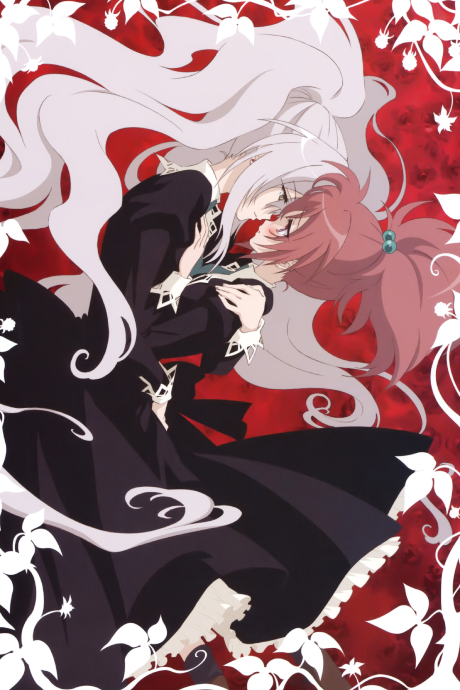 Strawberry Panic cover art