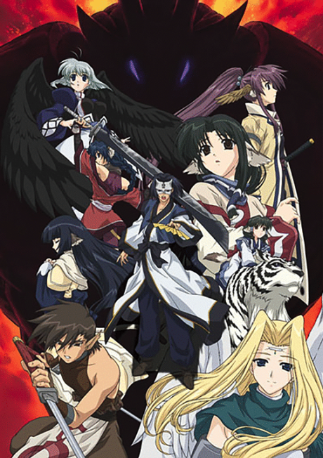 Utawarerumono cover art