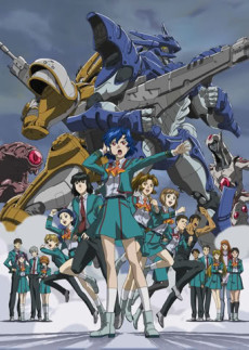 Gunparade Orchestra cover art