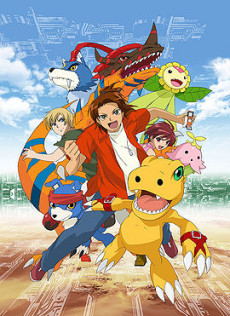 Digimon Data Squad cover art