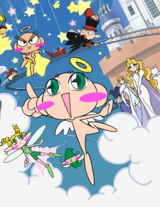 Kotencotenco cover art