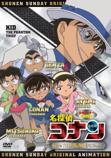 Case Closed: Kid in Trap Island cover art