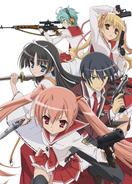 Aria the Scarlet Ammo cover art