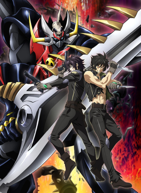 Mazinkaiser SKL cover art