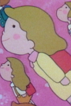 Omoide no Album cover art