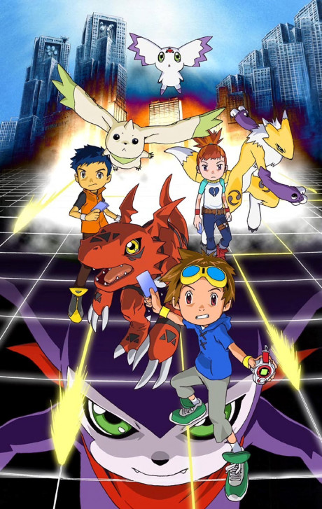Digimon Tamers cover art