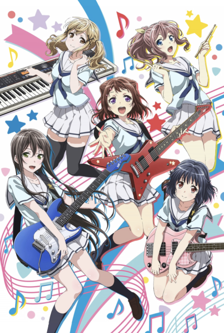 BanG Dream! cover art
