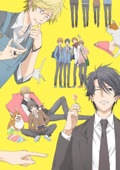 Hitorijime My Hero cover art