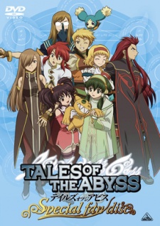 Tales of the Abyss Special Fan Disc cover art