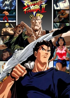 Street Fighter II V cover art