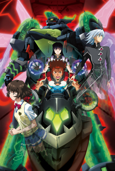 Zegapain cover art