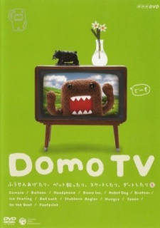 Domo TV cover art