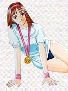 Nippon-ichi no Otoko no Tamashii 2 cover art
