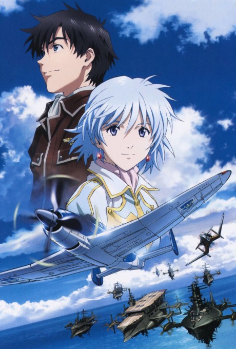 The Princess and the Pilot cover art
