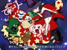 Obake no... Holly cover art