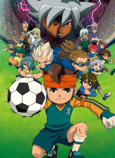 Inazuma Eleven: Saikyou Gundan Ogre Shuurai cover art