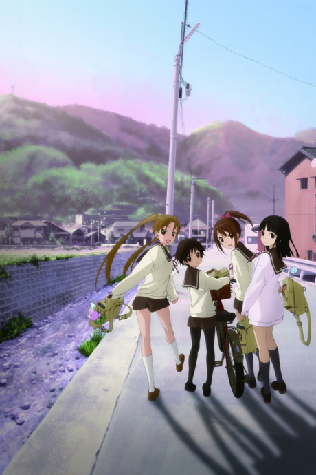 Tamayura cover art