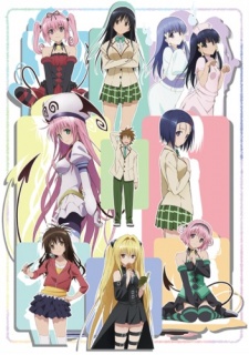 Motto To Love Ru cover art