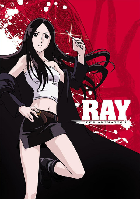 Ray cover art