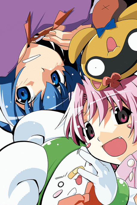 Nurse Witch Komugi Special Ep: Hunch of another Festival cover art