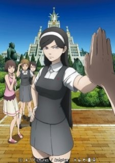 Occult Academy Specials cover art