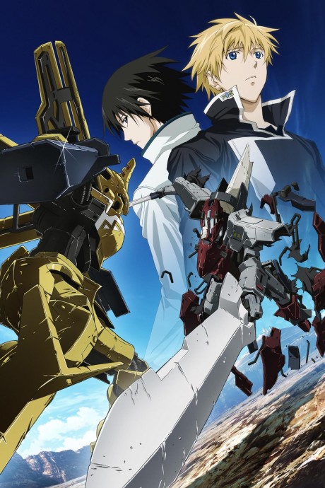 Broken Blade 3 cover art